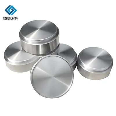 Ținta rotundă de titan